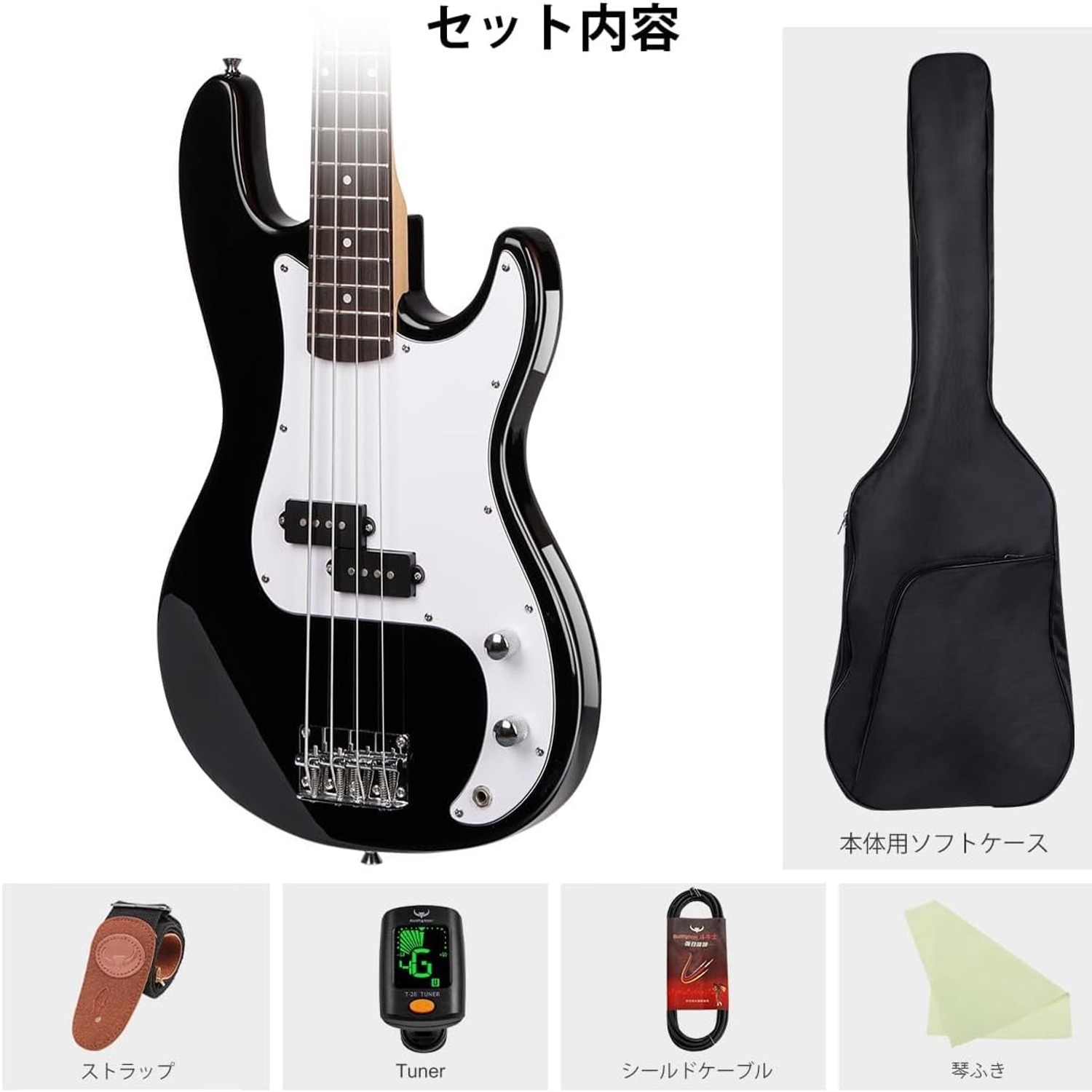 Bullfighter 4-String Electric Bass Guitar Starter Set